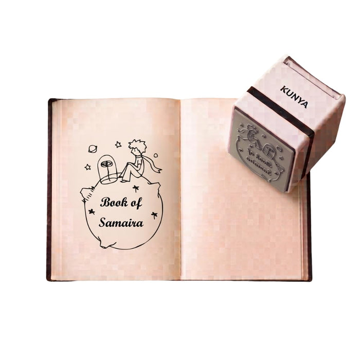 Personalised Out of the World Self-Inking Book Stamp – 3.5 cm