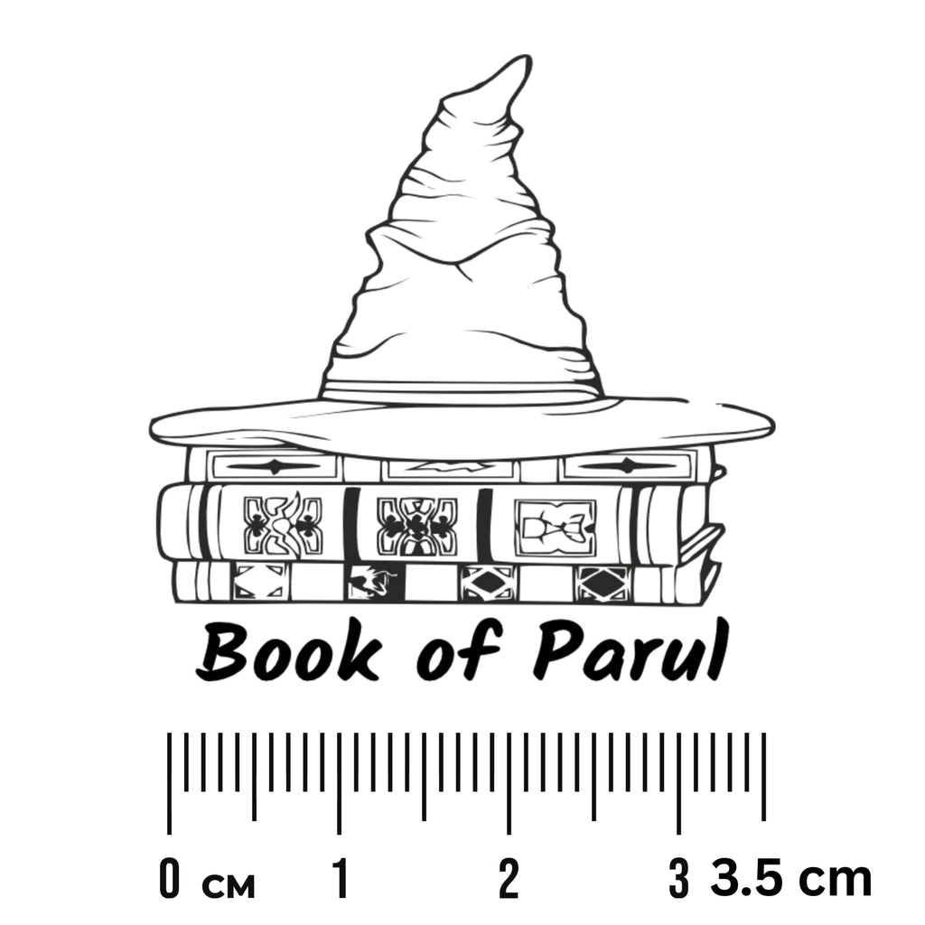 Personalised Kids Stamp with Your Name for School Book (3.5 cm Dia), customised for Stamping Books for Readers, Great Gift for booklovers, Kids, Scrap Book Journels (Magical Castle)