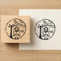 Personalised Kids Stamp with Your Name for School Book (3.5 cm Dia), customised for Stamping Books for Readers, Great Gift for booklovers, Kids, Scrap Book Journels